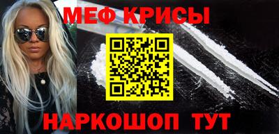 синтетический гашиш Будённовск