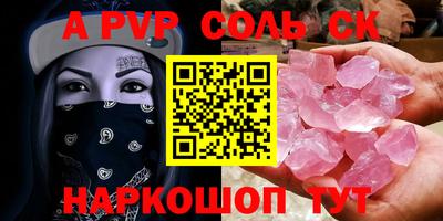 наркотики Бузулук