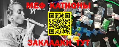 наркотики Бузулук