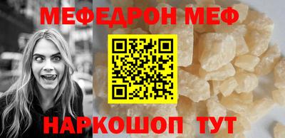 синтетический гашиш Будённовск