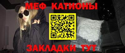 наркотики Бузулук