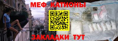 кокс Бугуруслан