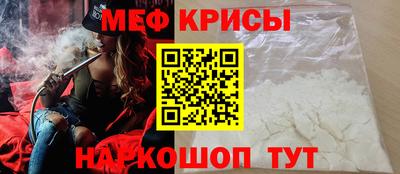 кокс Бугуруслан