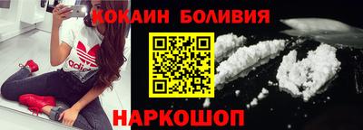 наркотики Бузулук
