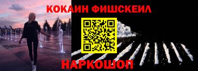 наркотики Бузулук