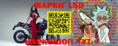 кокс Бугуруслан