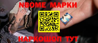 наркотики Бузулук