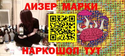 синтетический гашиш Будённовск