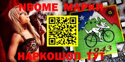 кокс Бугуруслан