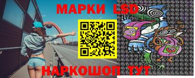 наркотики Бузулук