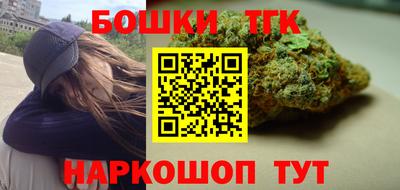 кокс Бугуруслан
