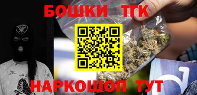 кокс Бугуруслан