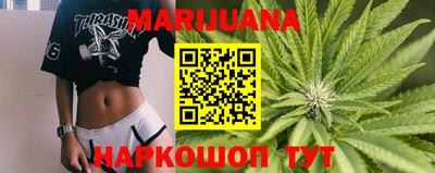 кокс Бугуруслан