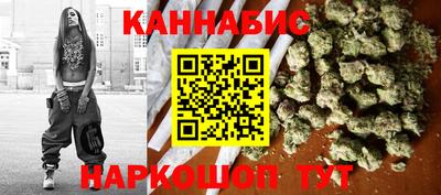 кокс Бугуруслан
