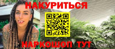 кокс Бугуруслан
