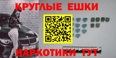 кокс Бугуруслан