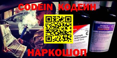 кокс Бугуруслан