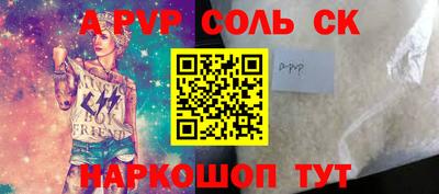 наркотики Бузулук