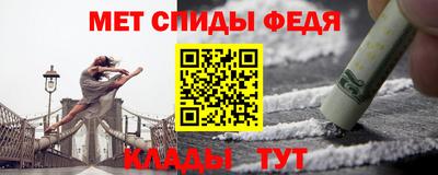 кокс Бугуруслан