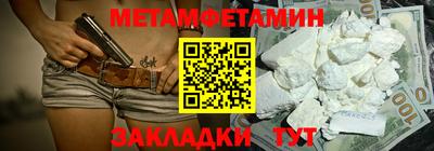 кокс Бугуруслан