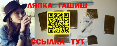 наркотики Бузулук