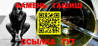наркотики Бузулук