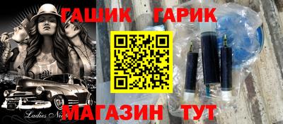 наркотики Бузулук