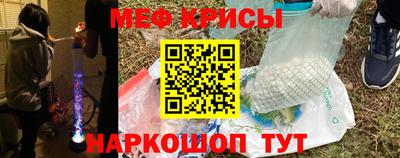 наркотики Бузулук