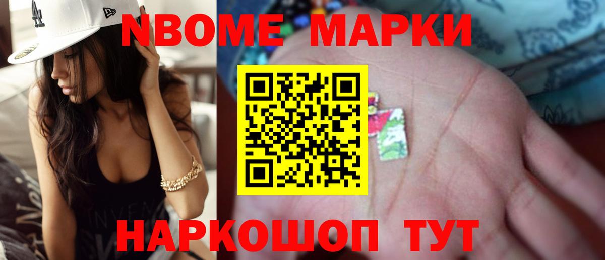 Лсд 25 экстази ecstasy  Вход с VPN  ЛСД экстази кислота  Петропавловск-Камчатский 